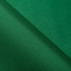 Ткань Оксфорд 600D PU, Зеленый (на отрез)  в Севастополе