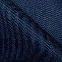 Ткань Оксфорд 600D PU, Темно-Синий (на отрез)  в Севастополе