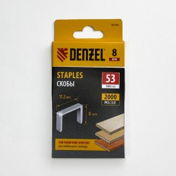 Denzel Скобы, 8 мм, для мебельного степлера, тип 53, 2000 шт.  в Севастополе