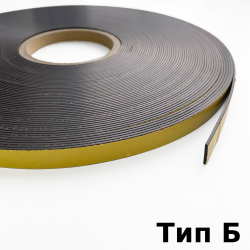 Магнитная лента для Москитной сетки 12,7мм с клеевым слоем (Тип Б)  в Севастополе