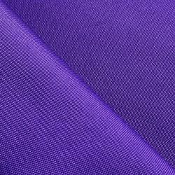 Оксфорд 600D PU, Фиолетовый  в Севастополе, 230 г/м2, 399 руб