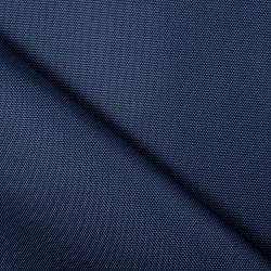 Ткань Кордура (Китай) (Оксфорд 900D), цвет Темно-Синий (на отрез)  в Севастополе