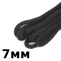 Шнур с сердечником 7мм, цвет Чёрный (плетено-вязанный, плотный)  в Севастополе